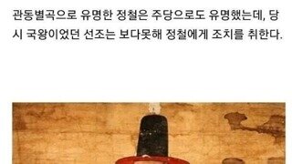 조선시대 알콜중독자 클라스