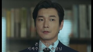 검찰 존재의 이유