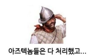 종교 현지화가 중요한 이유