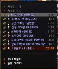 디테일즈 이미지