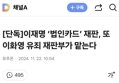 썸네일 이미지