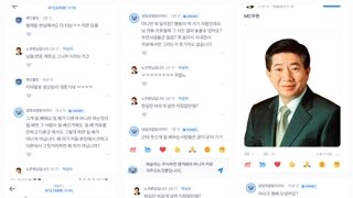 테슬라 주식 토스 커뮤니티 일베 출현