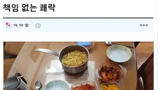 ??? : 삼촌이 최고야!!!