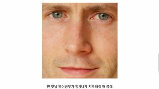 엉덩이에 바이브 꼿고 게임하는 스트리머 썰