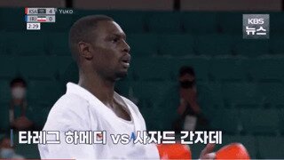 역대 가장 어이없는 올림픽 룰