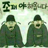 스티커 이미지