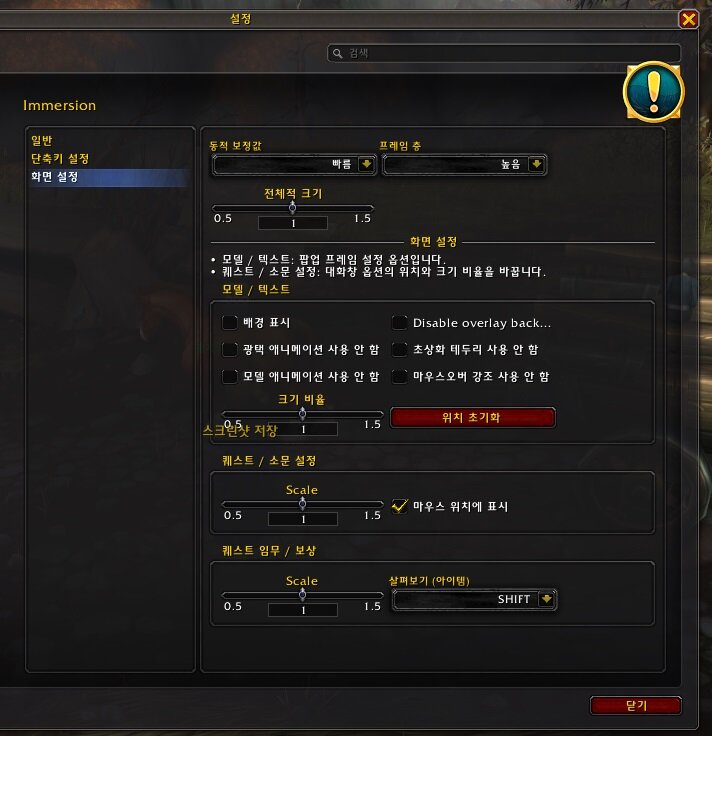 애드온 이미지