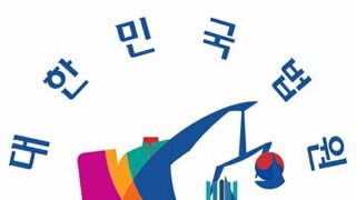 신인규 : 사법리스크 vs 사법마스크