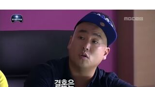 정우성 문가비도 예언한 무한도전