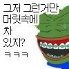 스티커 이미지