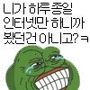 스티커 이미지