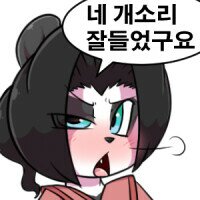 스티커 이미지