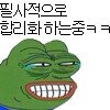 스티커 이미지