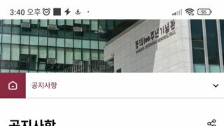 신고자의 신원은 철저히 익명이 보장됩니다