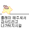 스티커 이미지