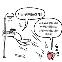 스티커 이미지