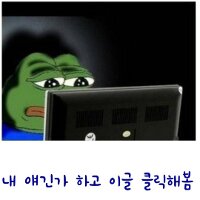 스티커 이미지