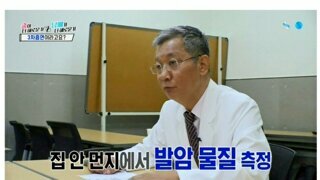 충격 ) 흡연자의 집 ㄷㄷㄷㄷㄷㄷㄷㄷㄷ;;;;;