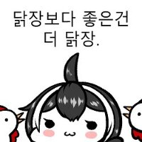 스티커 이미지