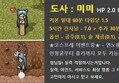 썸네일 이미지