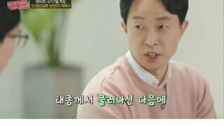 조선시대에 첫눈이 오면 했던 것