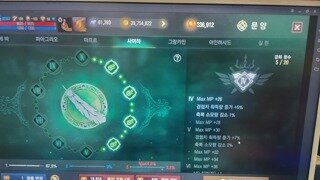 갤러리 프리뷰 이미지
