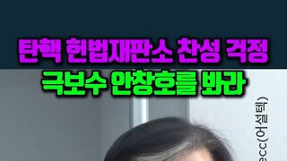 조국대표 