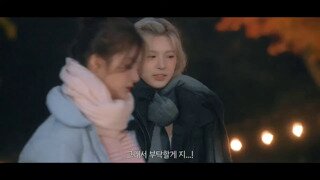 이름 잘못 불린 설윤.mp4...