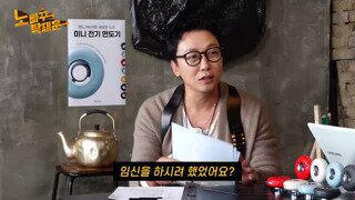 남편이 안해줘서 개빡친 미시 누나