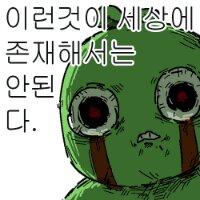 스티커 이미지