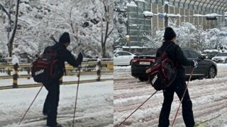 광교 스키남의 결말