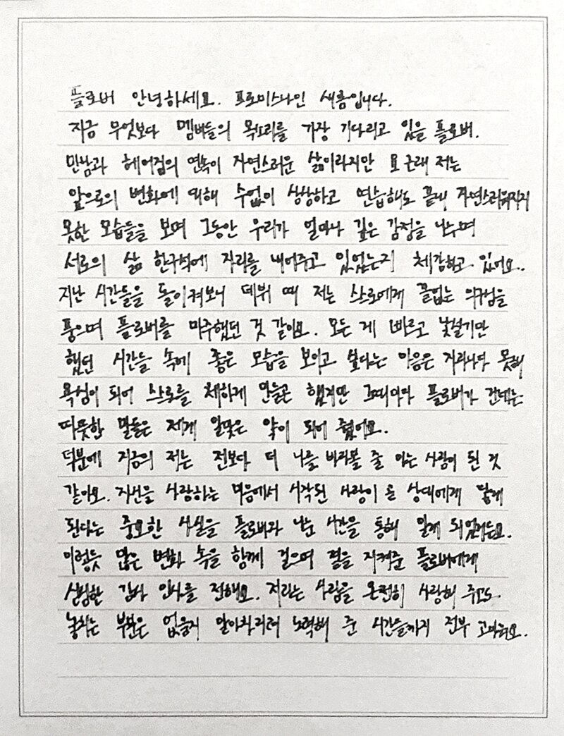 원본 크기로 보시려면 이미지를 클릭하세요.