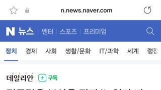 민주당은 부산을 진짜 '노인과 바다'로 만들 셈인가