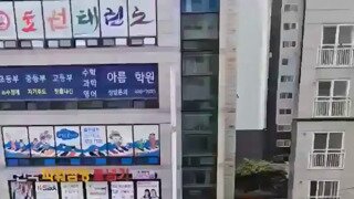 아반떼 vs 아반타도르 사고