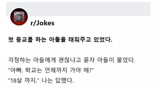 썸네일 이미지