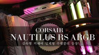 갤러리 프리뷰 이미지