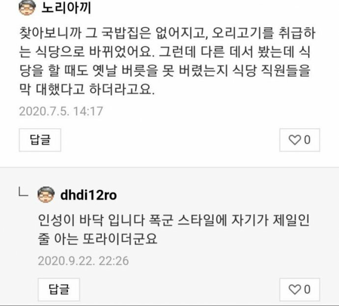 세진컴퓨터 이미지