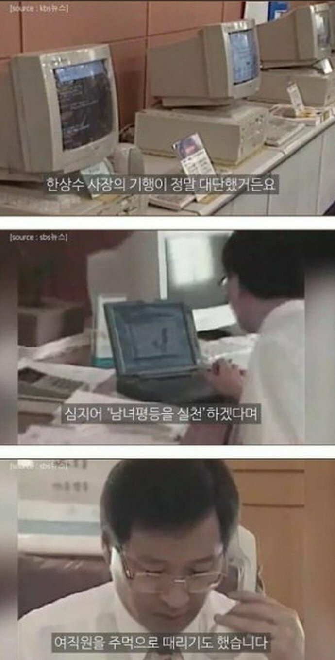 세진 이미지