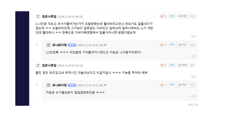 명궁 이미지