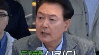 대한민국 경제 좋빠가 일보 직전