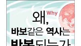 [속보] 국방부 