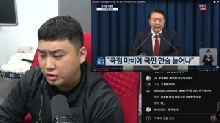 특전사들 오늘 퇴근 안 하고 대기했다는데?