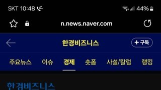 국방부장관 : 전군 비상태세 돌입