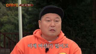 관광온 외국인들 어떡함