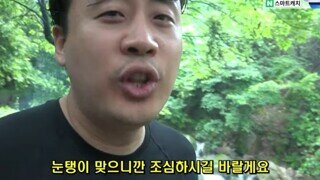 가세연 김세의 반응 떴냐?