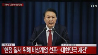 국회 담벼락 중축공사 할려나