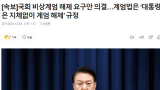 그 전에 돌았던 짤 생각나는데