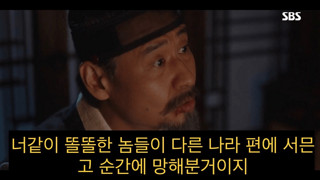 상황이 아무리봐도 너무 이상한데