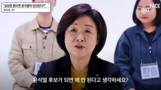 이시점에서 한번 더 개같이 까여야할 사?람