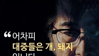 김용현이 조현천이 처럼 튀면 답 없다.